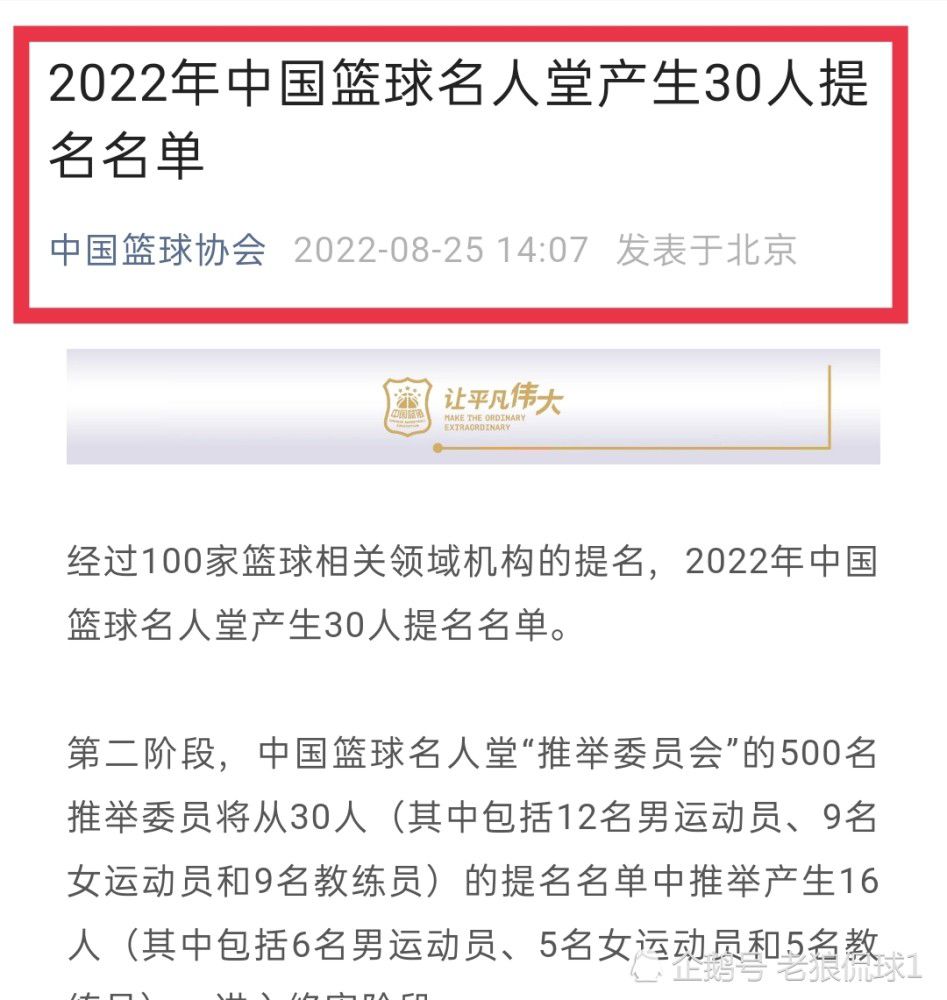 目前几乎可以肯定，皇马不会求购瓦拉内，尽管这位法国中卫符合皇马的要求（在最高水平赛事有着丰富的经验），但是高薪是他回归皇马的阻碍。